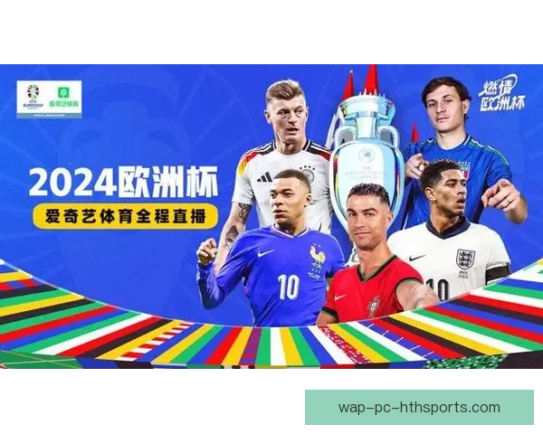 欧洲足球直播如何打造稳定盈利新模式全面解析实战路径与运营技巧 欧洲足球直播如何打造稳定盈利新模式全面解析实战路径与运营技巧